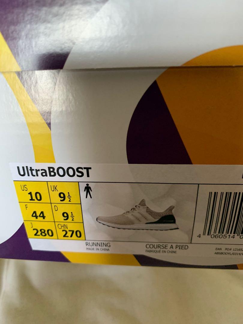Adidas Ultraboost 4.0 Clear Brown Legend Ink Men s Fashion