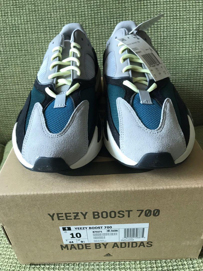 adidas yeezy 700 hk