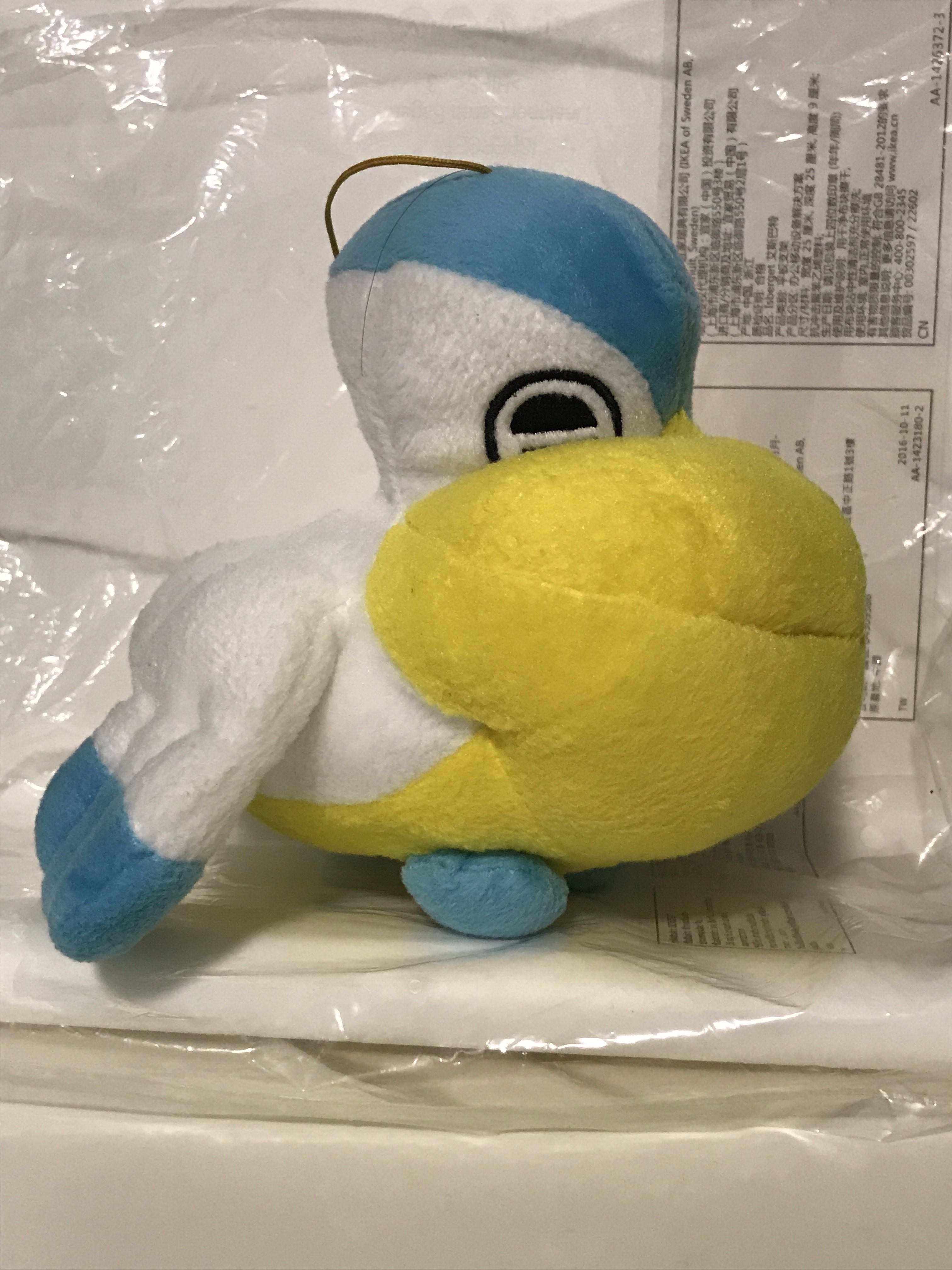 pelipper plush
