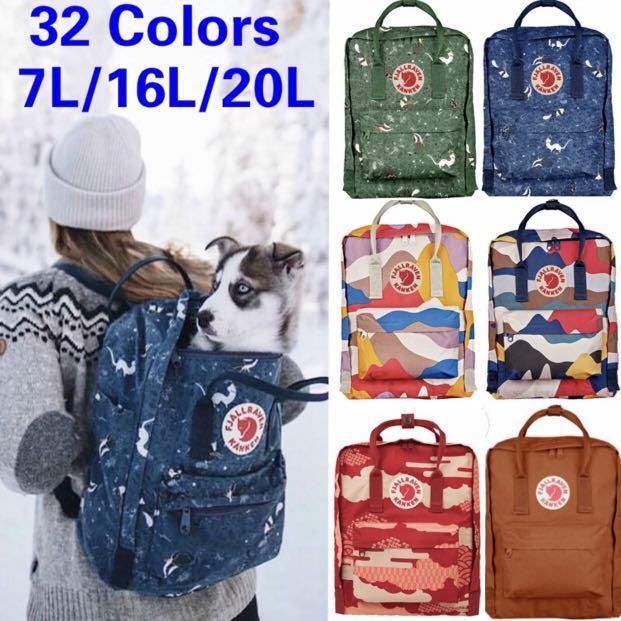 PO KANKEN BAGS 7L 16L 20L CHEAPEST HIGH QUALITY