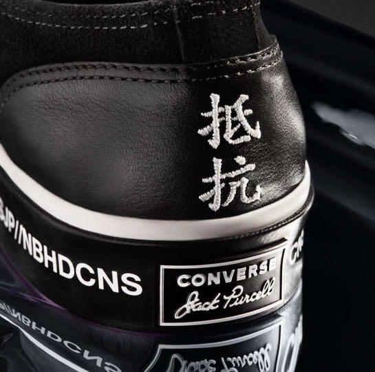 converse 313 somerset