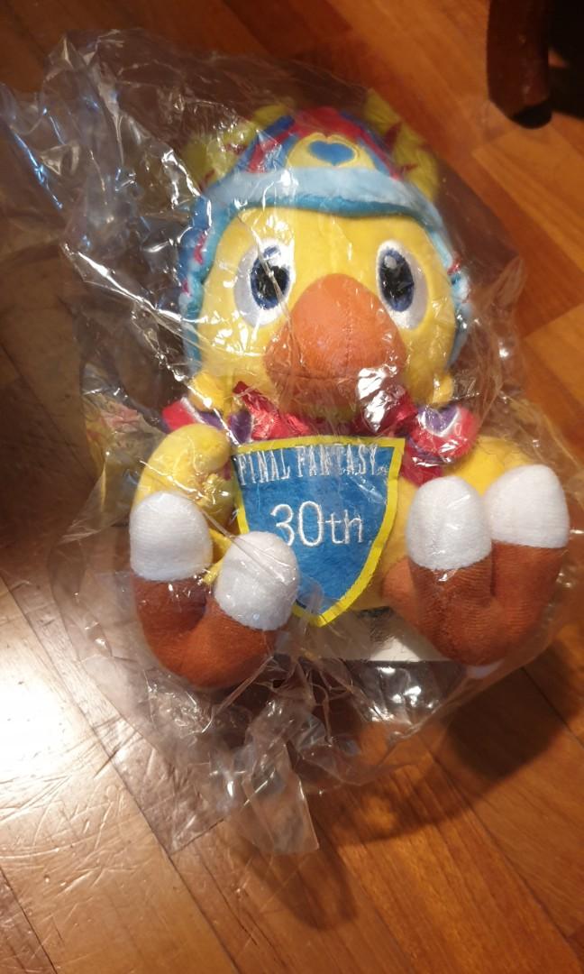 baby chocobo plush