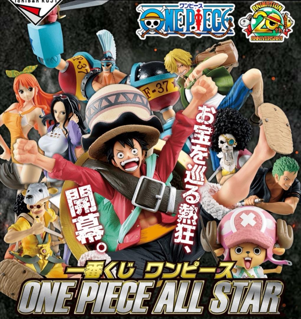Japanese Anime Ichiban Kuji One Piece All Star The Movie Prize G Nico Robin The Movie Figure Medalex Rs So with that out of the way, let's get onto my list. movie prize g nico robin