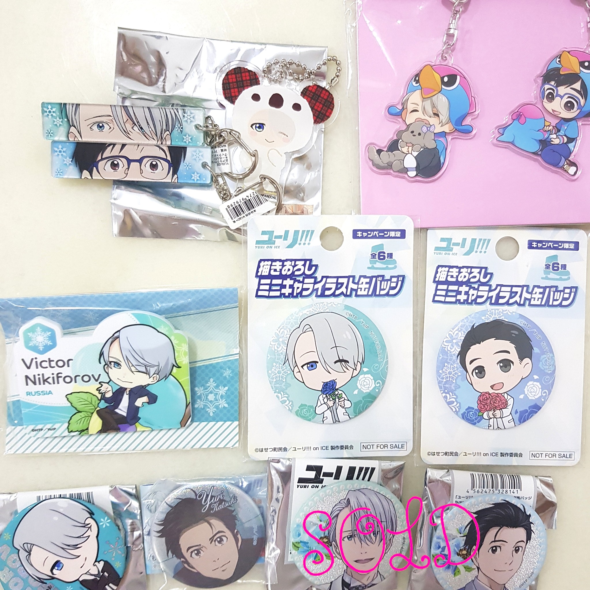 Instock Yuri On Ice Victuuri Entertainment J Pop On Carousell