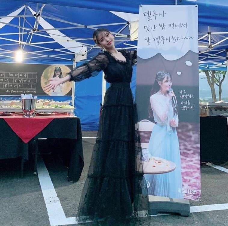 Iu Hotel Del Luna Black Lace Dress Po Entertainment K Wave On Carousell She is beautiful, but she is fickle, suspicious and greedy. iu hotel del luna black lace dress po