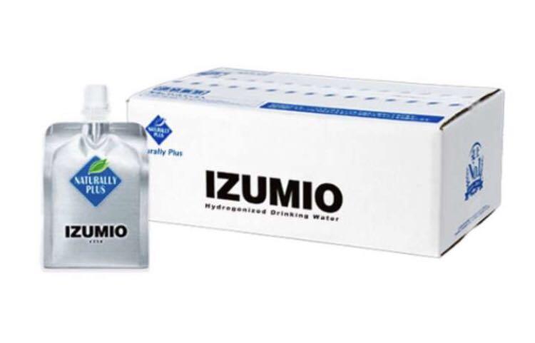 Izumio Hydrogen Water Best For Sports Athletes Sports Braces Supports On Carousell
