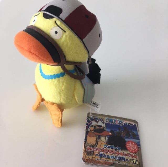 karoo one piece plush