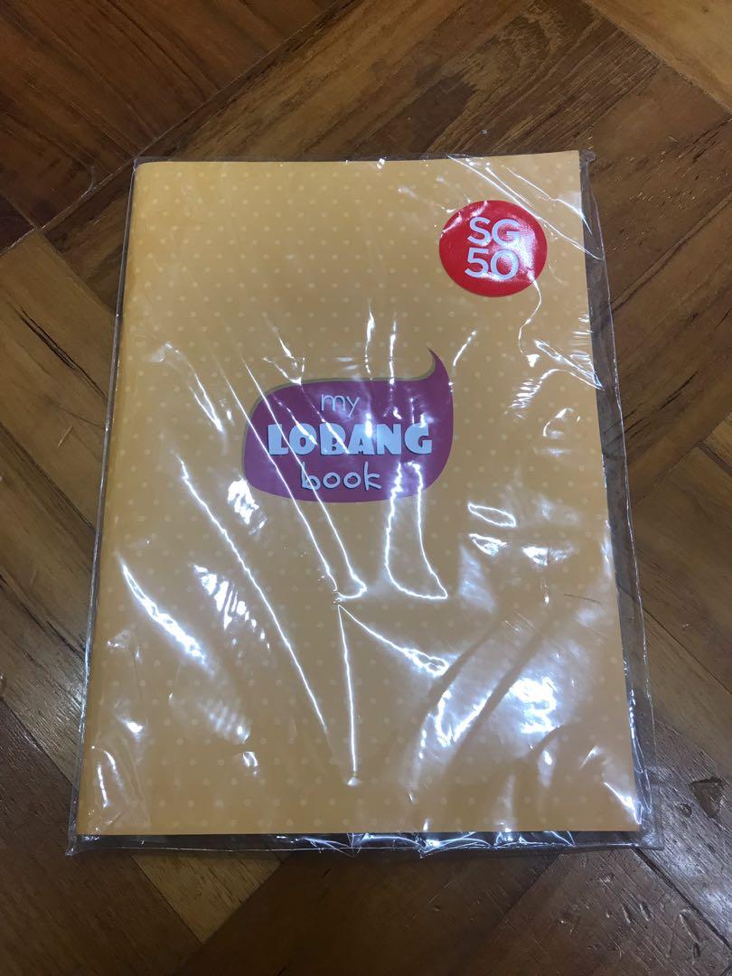 Lined notebook (Category: Stationery & School Supplies) located in Singapore. Submitted by aiogul (Listing ID 248835217, Image 1). Description: “My lobang book” printed on front.