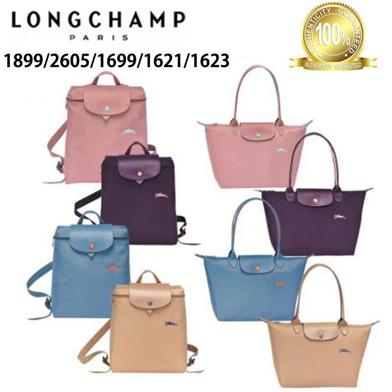 longchamp 2019 collection