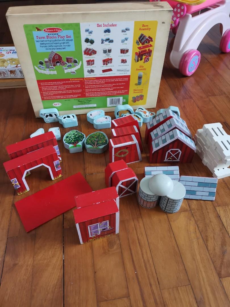 Melissa Doug Farm Blocks Play Set Babies Kids Toys