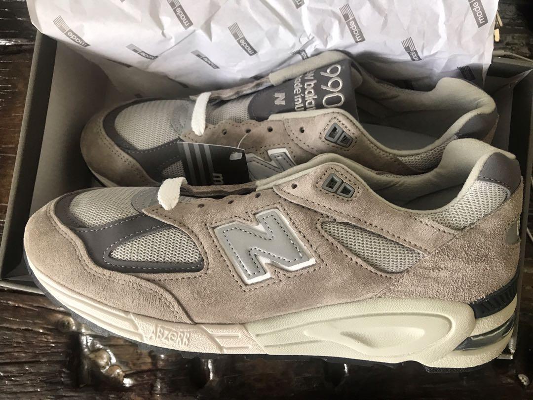 new balance gr 31