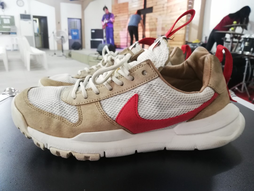 nikemars
