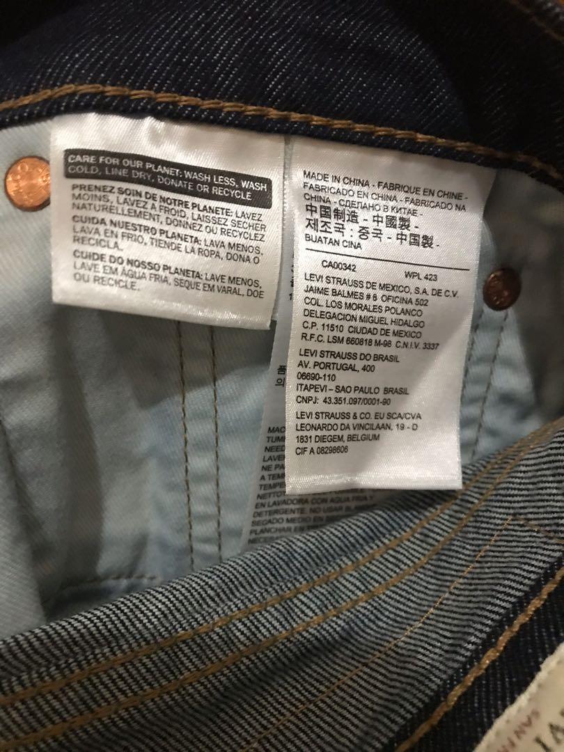 levis 511 solstice selvedge