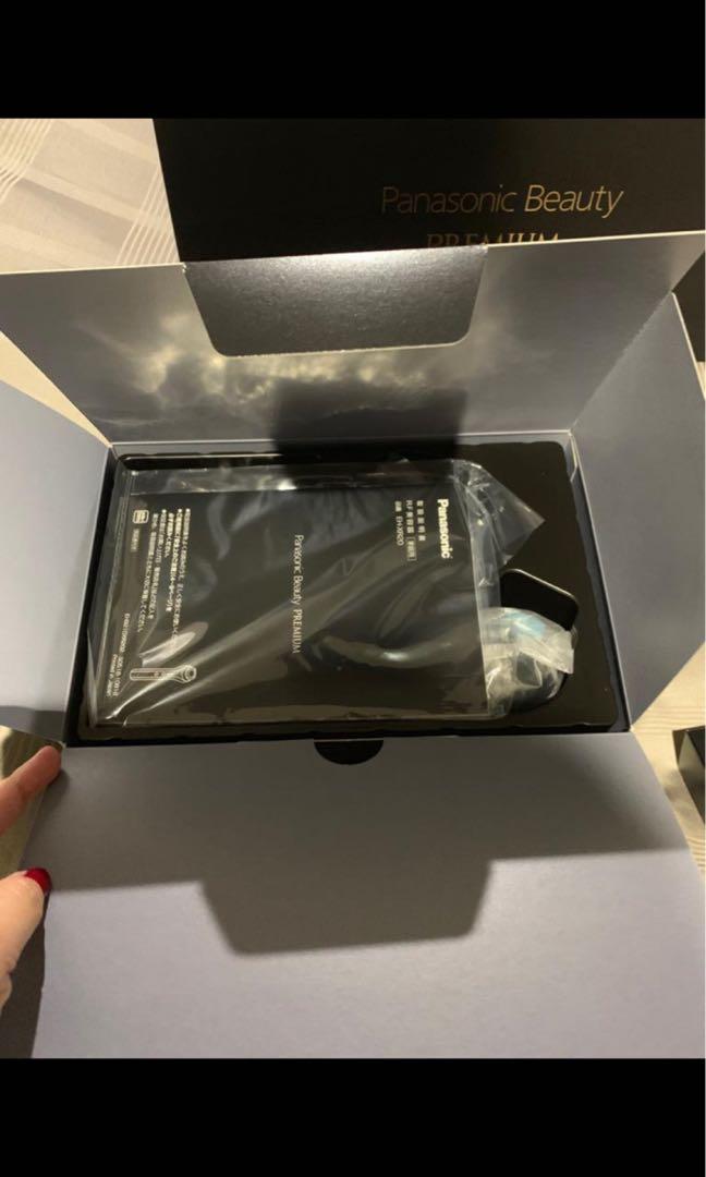 Panasonic Beauty Premium On Carousell