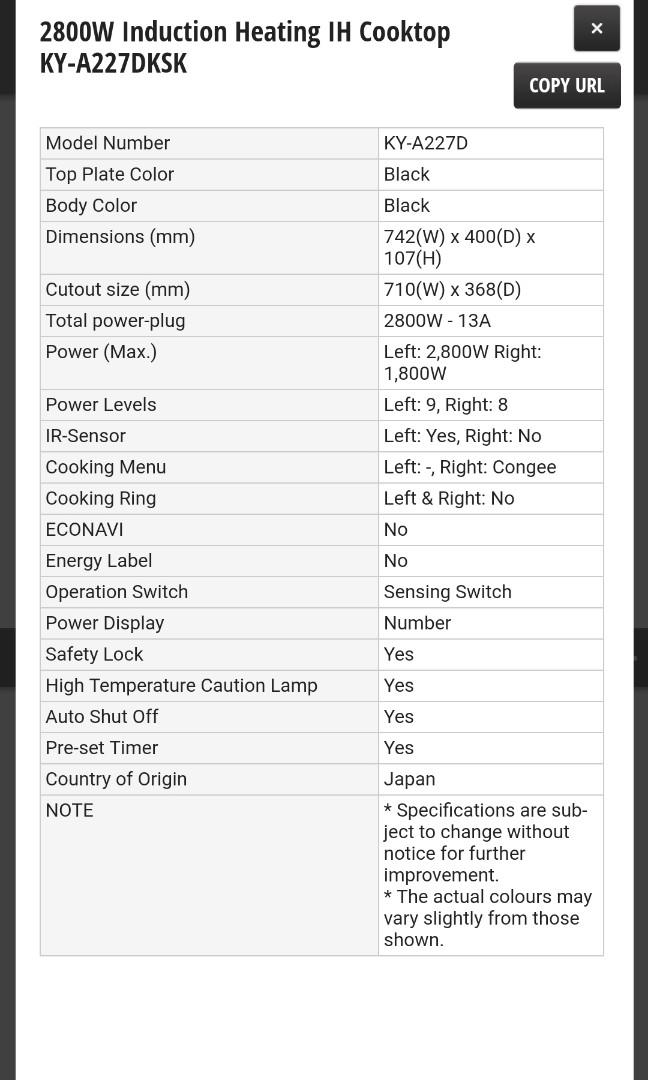 PANASONIC KYA227D Induction Heating Cooktop (Made in Japan), TV & Home