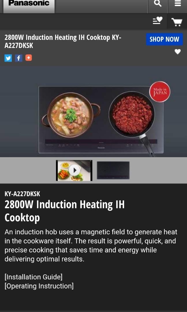 PANASONIC KYA227D Induction Heating Cooktop (Made in Japan), TV & Home