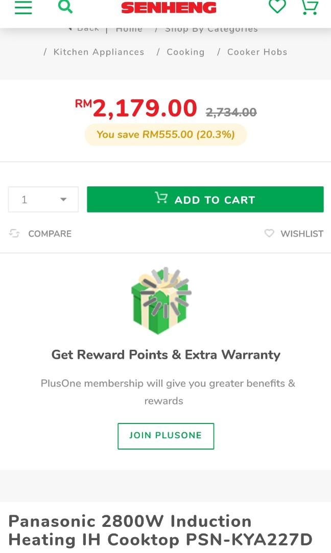 PANASONIC KYA227D Induction Heating Cooktop (Made in Japan), TV & Home