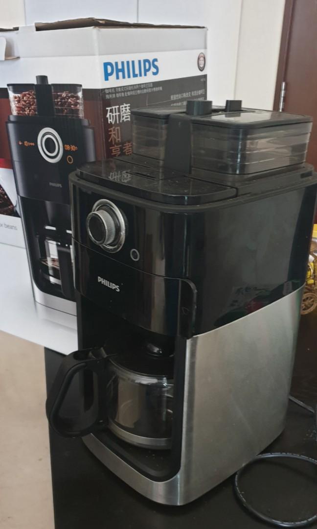 Philips Grind & Brew Coffee Maker, hd7762, TV & Home Appliances