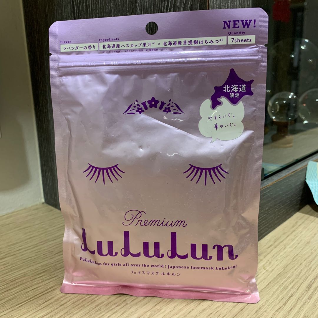 Premium Lululun, Beauty & Personal Care, Face, Face Care on Carousell