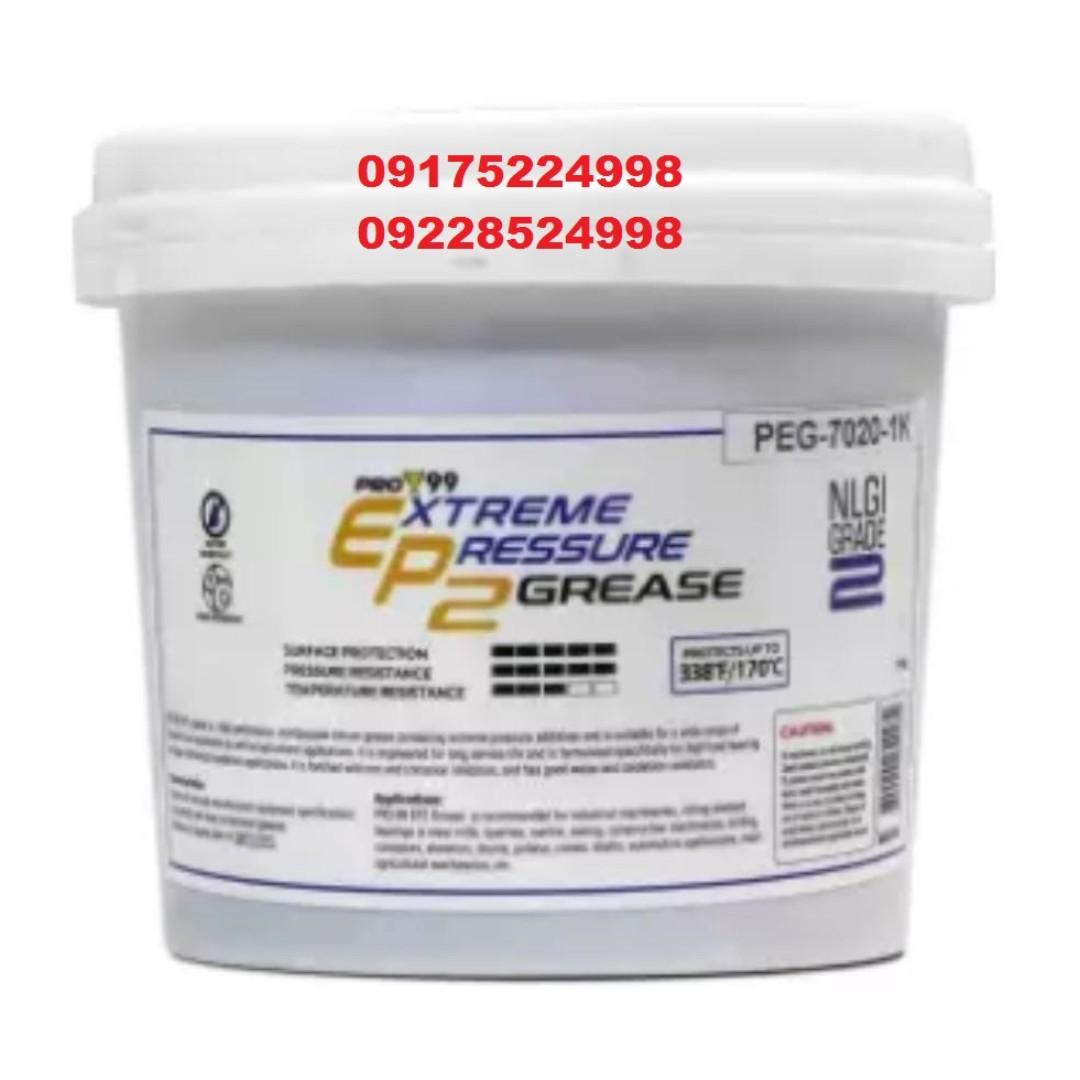 PRO99 Extreme Pressure EP2 Grease 1kg PEG70201K, Car Parts