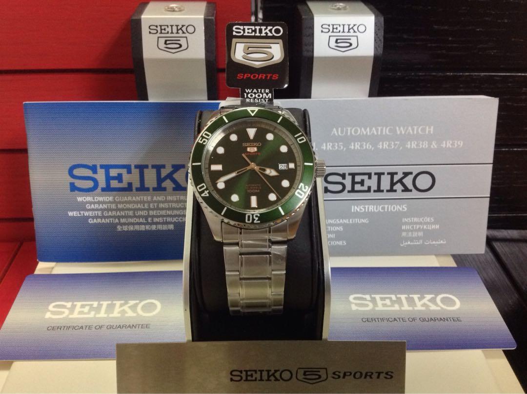 srpb93 seiko