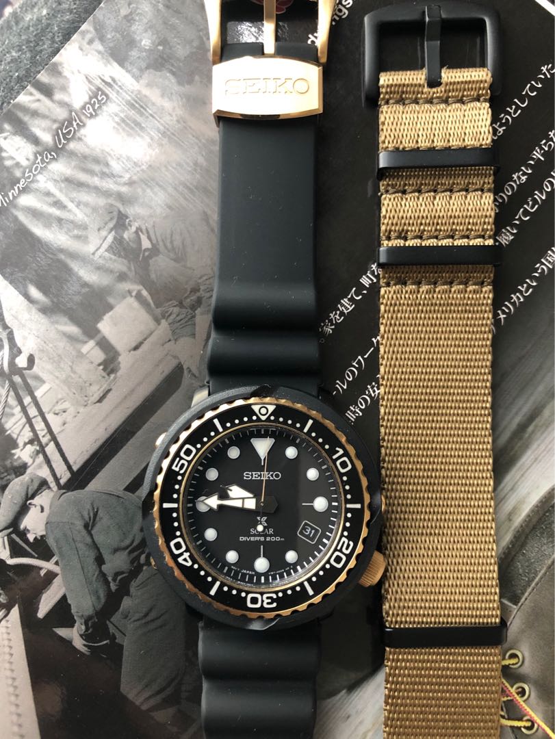 Seiko on sale tuna nato