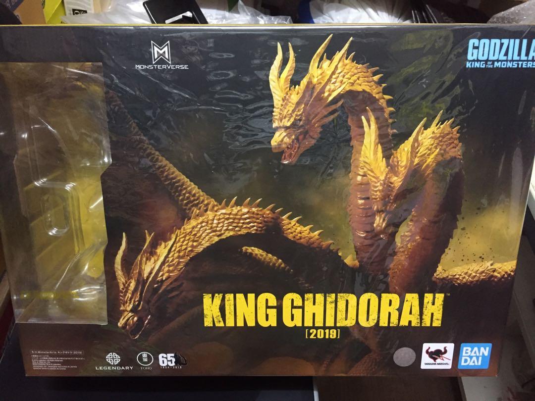 sh monsterarts king ghidorah