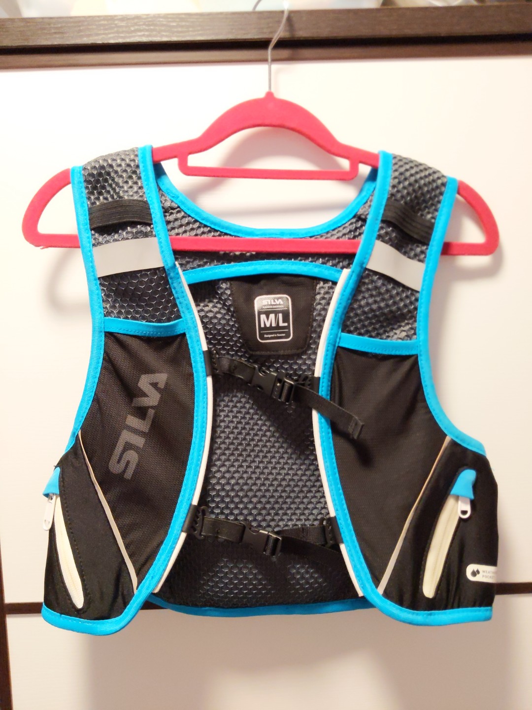 silva running vest