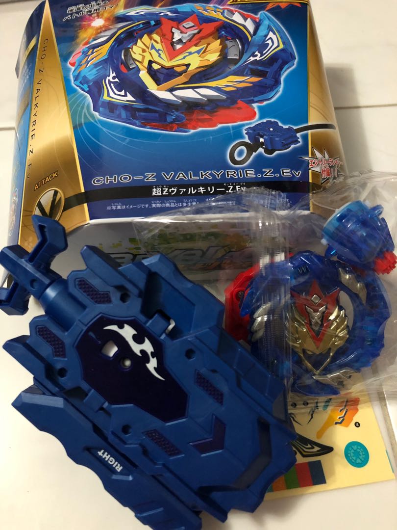 Beyblade Burst Cho Z Valkyrie. Z. Ev Takara Tomy., Hobbies & Toys, Toys &  Games on Carousell