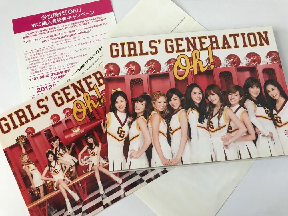 Snsd Girls Generation Oh Japanese Album Hobbies Toys Memorabilia Collectibles K Wave On Carousell