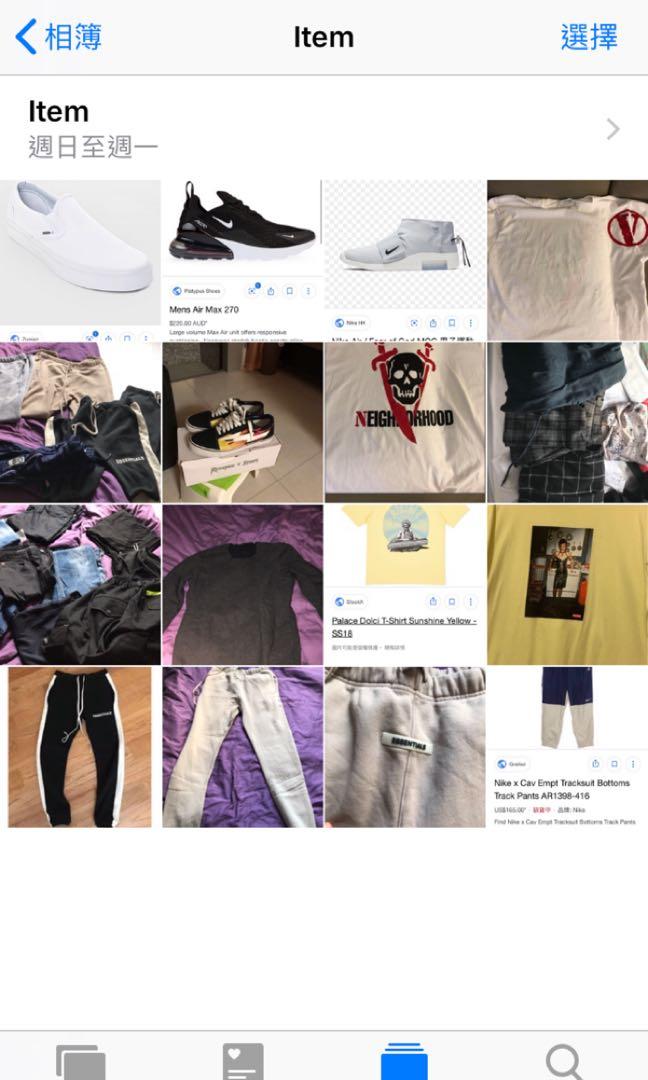 vlone track pants
