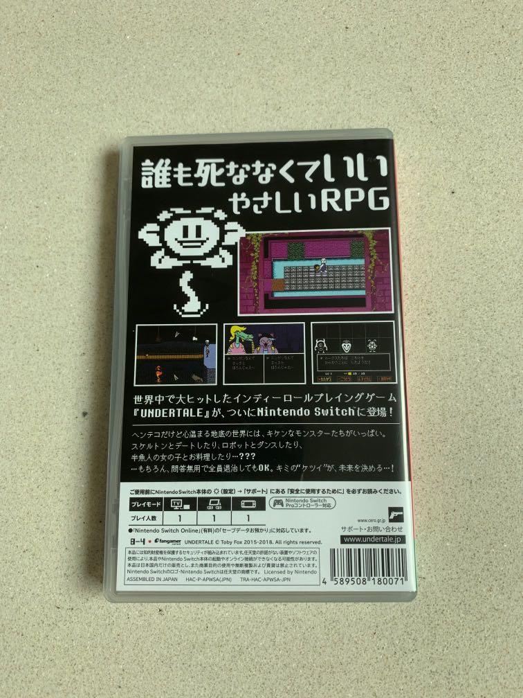 Switch Undertale 遊戲機 遊戲機遊戲 Nintendo 任天堂 Carousell