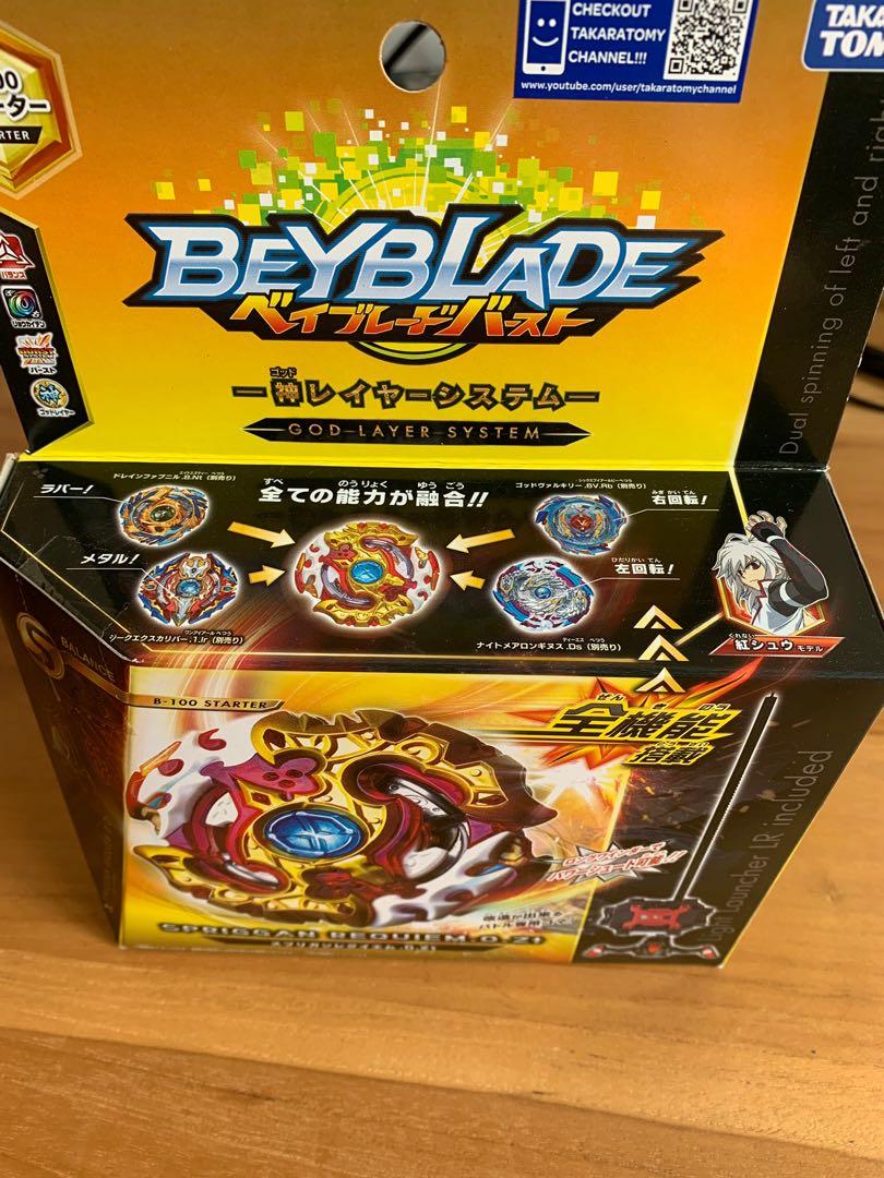 Wallpaper Toys Hobbies Tv Movie Character Toys Takara Tomy Beyblade For Free