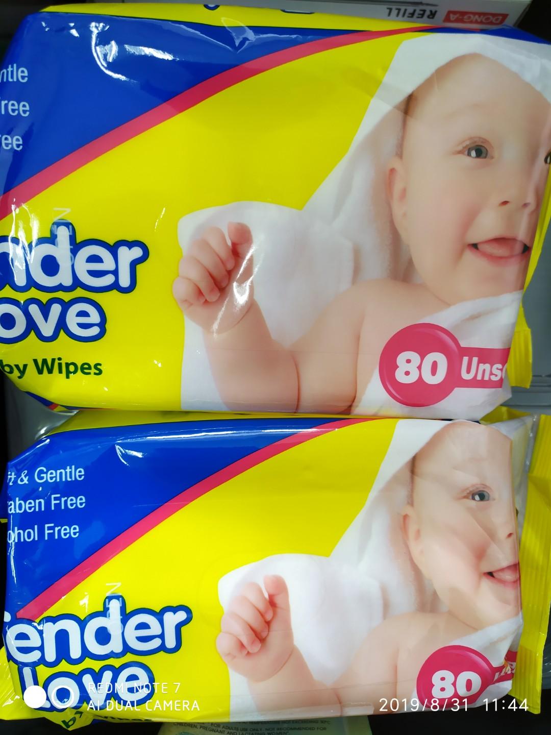 stokke flexi bath olx