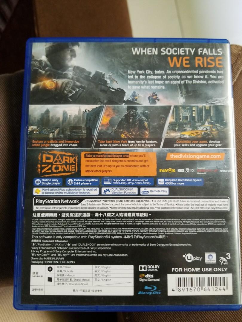 Tom Clancy's The Division (Category: PlayStation) located in Pasig City. Submitted by wavecloset (Listing ID 248777836, Image 3). Description: .