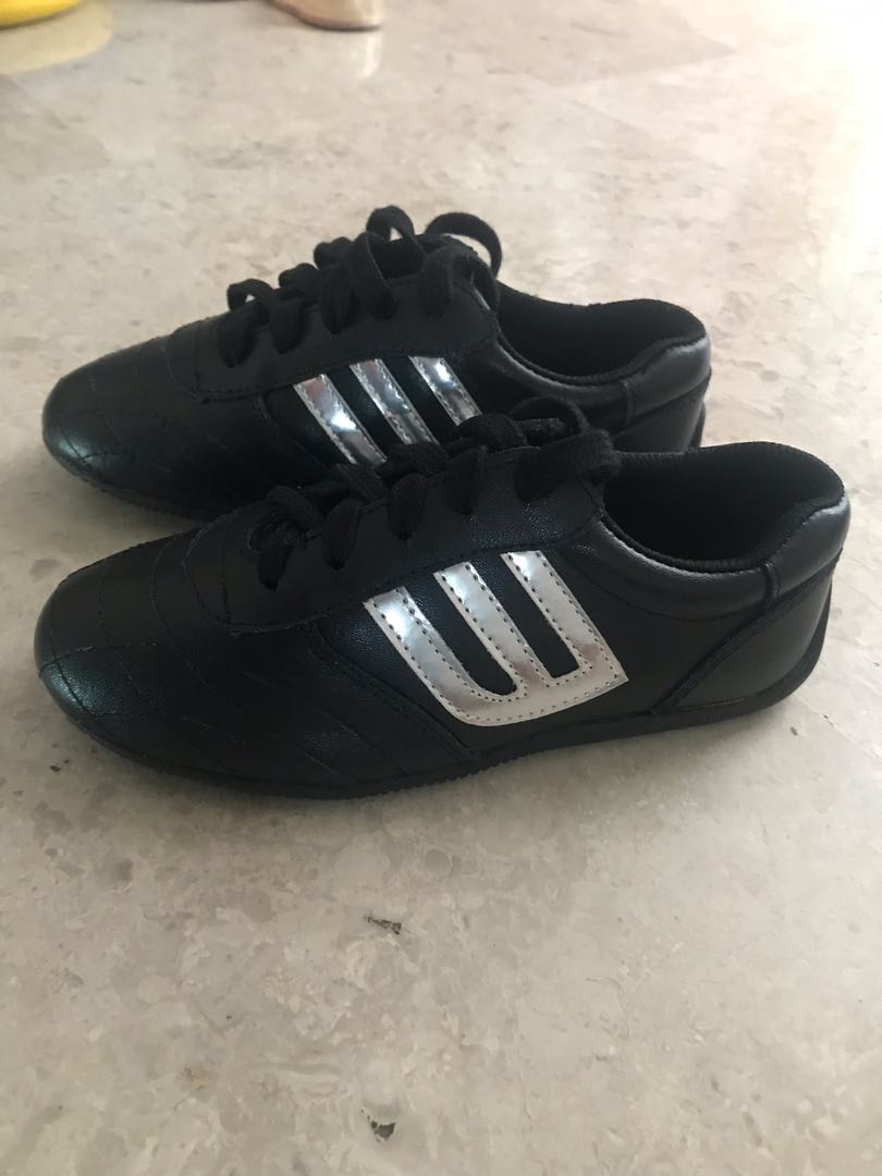 adidas wushu shoes