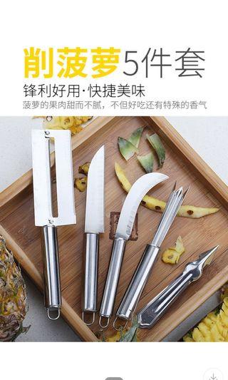 Pineapple cutters