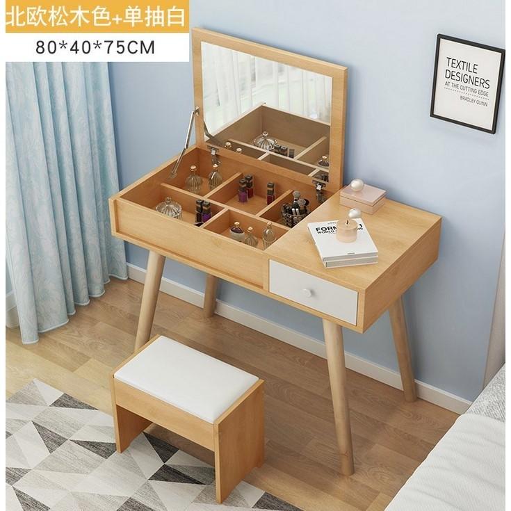 80cm Folding Mirror Makeup Dressing Cabinet Table Furniture