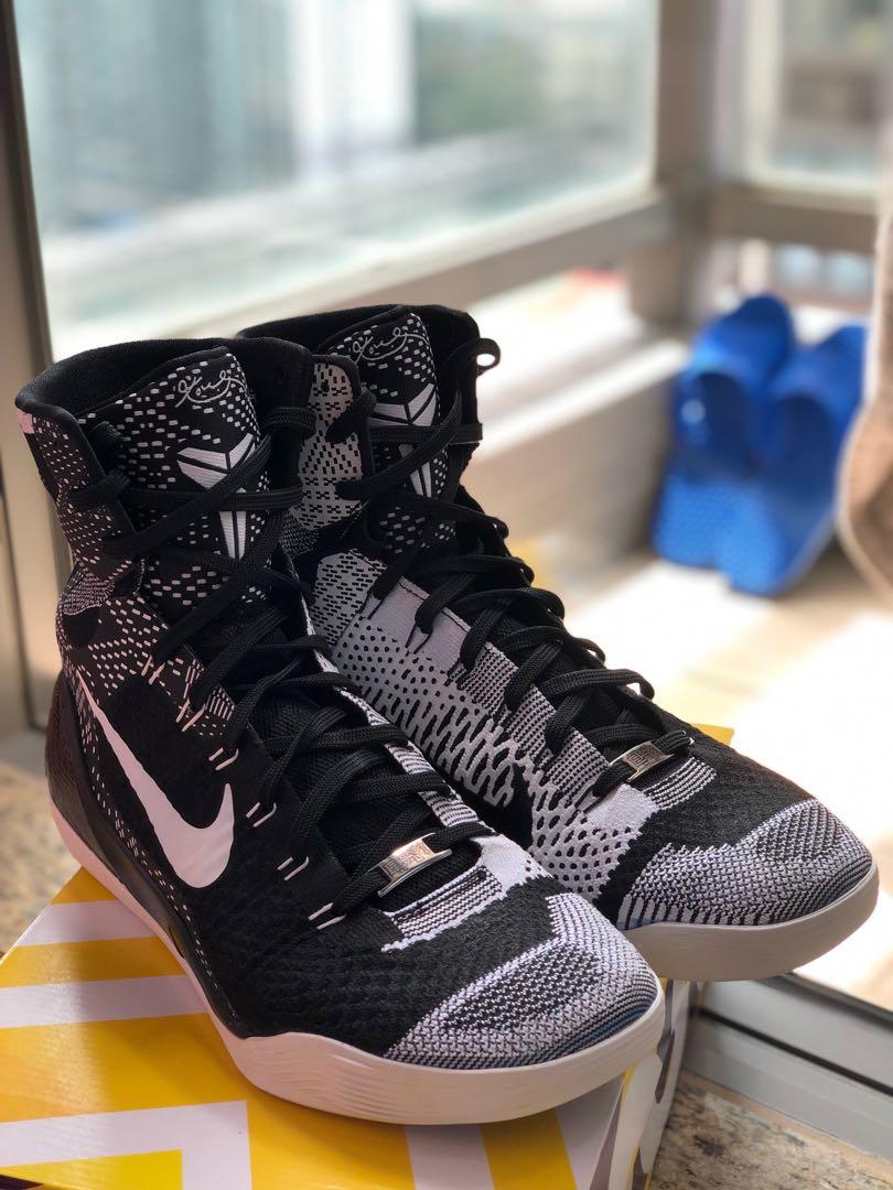 nike bhm