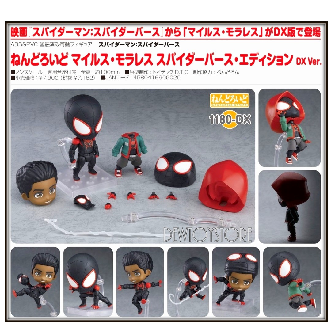 Urgent Pre Order Nendoroid Spider Man Miles Morales Spider Verse Edition Deluxe Version Toys Games Bricks Figurines On Carousell