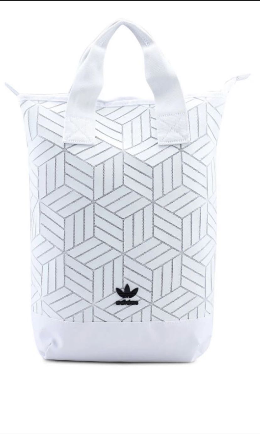 Adidas 3d backpack white Clearance