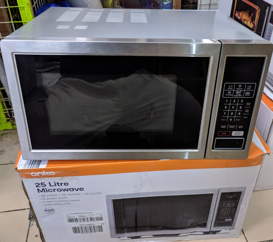 Microwave anko store
