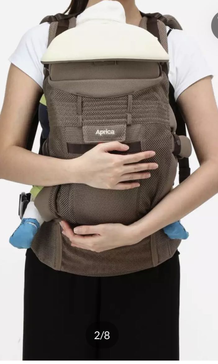 Aprica colan baby hotsell carrier
