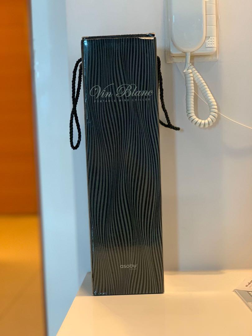 Asobu portable wine chiller (Brand New) 便攜紅酒保冷器, 家庭電器, 廚房電器, 酒窖及存倉