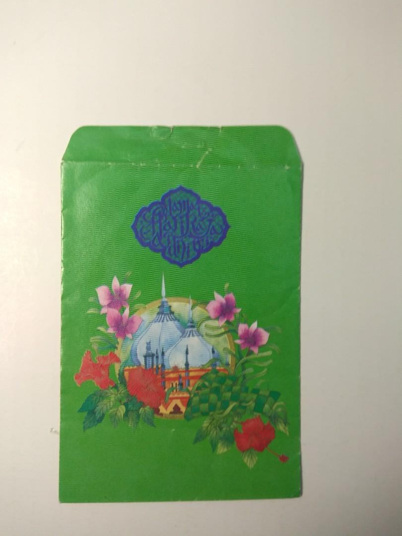 Bank bumiputera Malaysia sampul Raya lama, Antiques, Vintage 