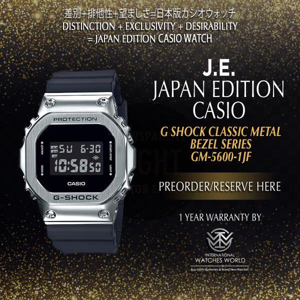 Casio outlet silver black