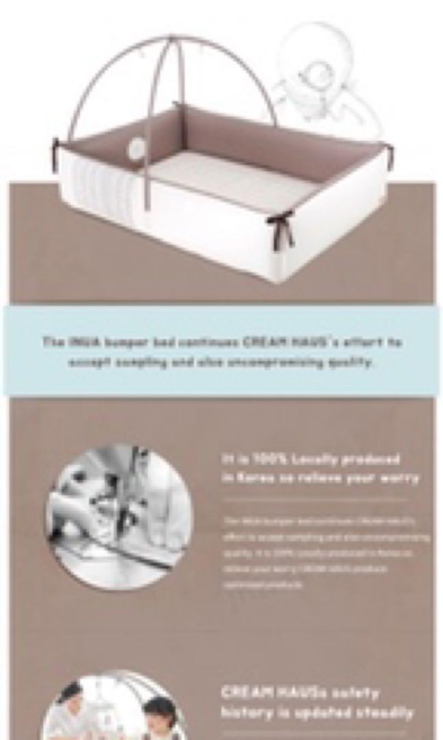 Creamhaus Inua XL Bumper Bed, Babies & Kids, Baby Nursery & Kids