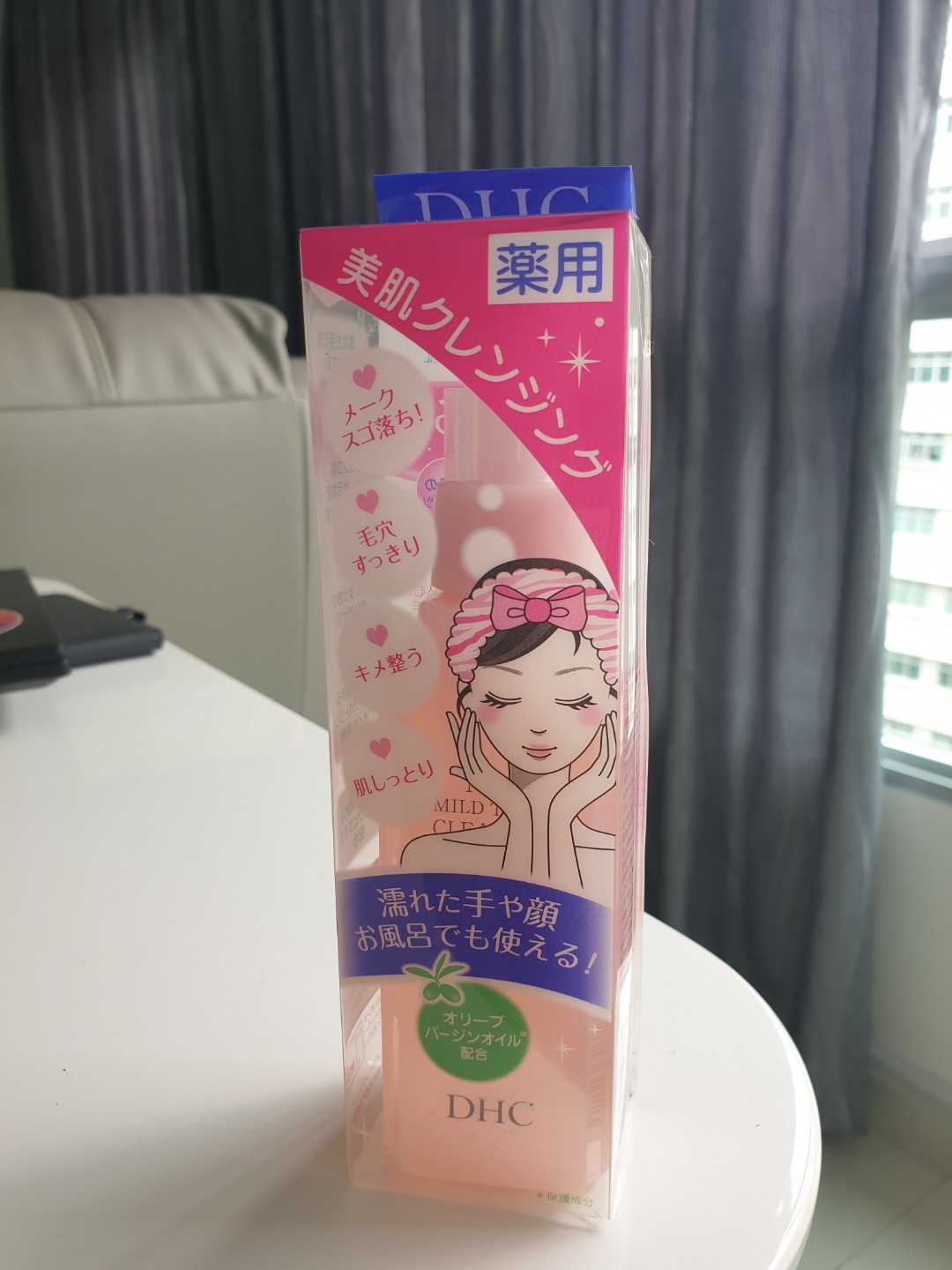 dhc new mild touch cleansing oil