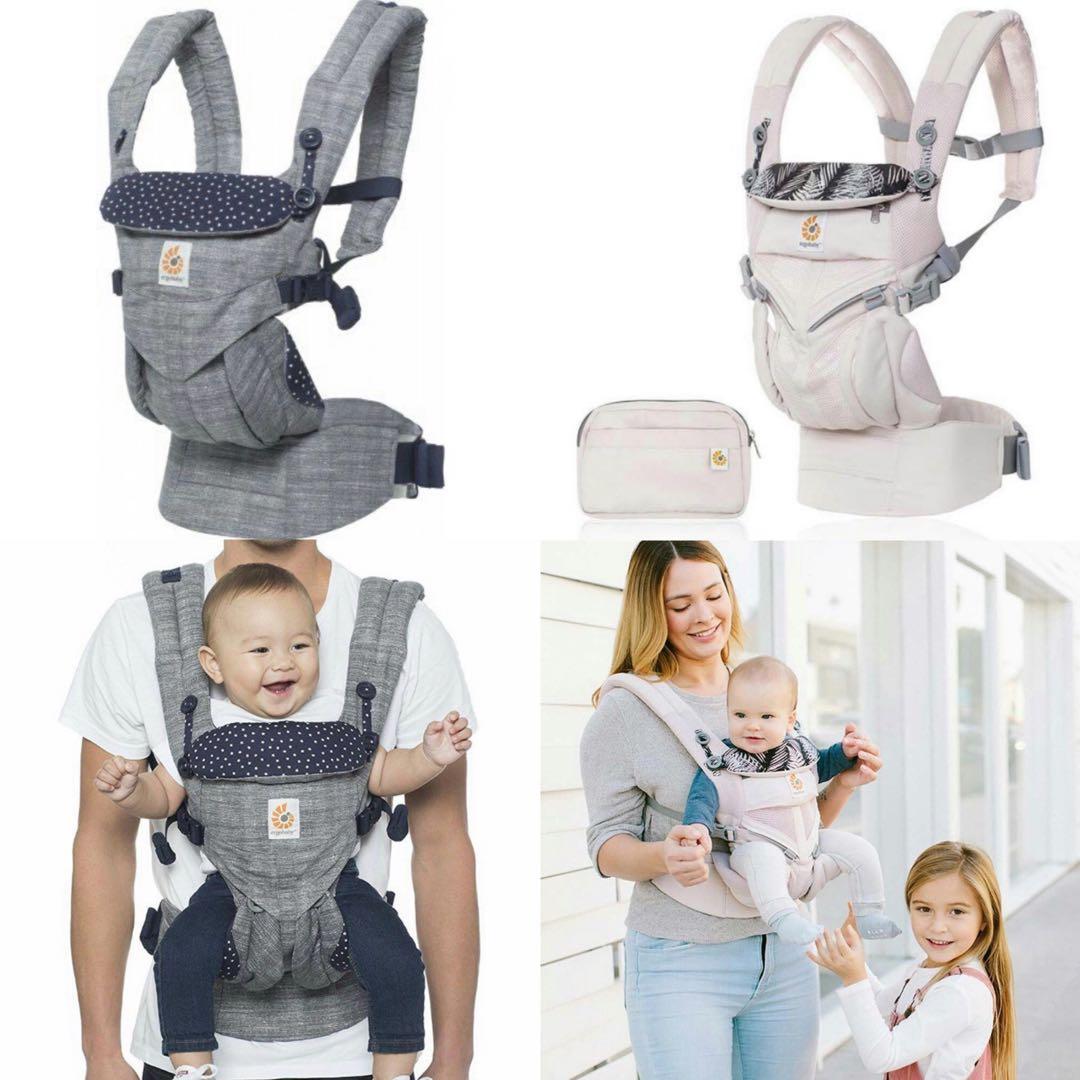 ergobaby outlet