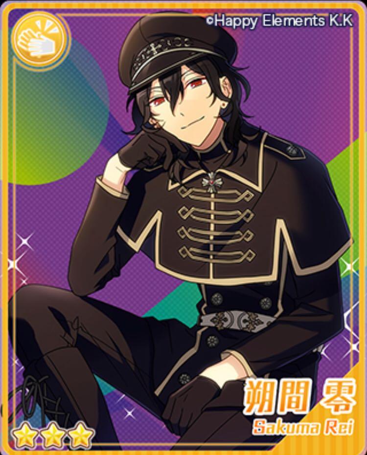 Get Wallpaper Ensemble Stars Undead Vol 3 Cosplay Costume Rei Sakuma Kaoru For Android Free